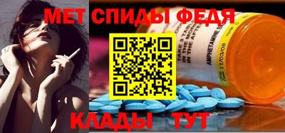 дживик Азнакаево