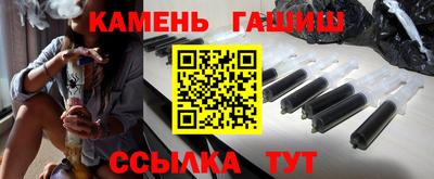 каннабис Азнакаево