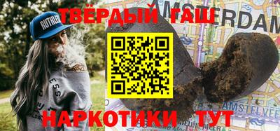 прущие крисы Абакан