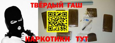 дживик Азнакаево
