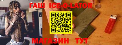 кокаин VHQ Абакан