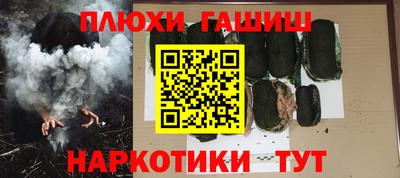 каннабис Азнакаево