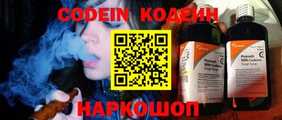 дживик Азнакаево