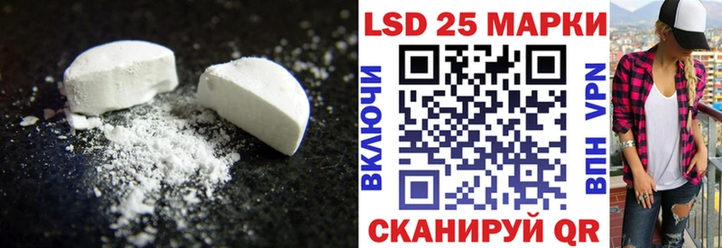 где купить наркоту  Альметьевск  ЛСД экстази ecstasy 