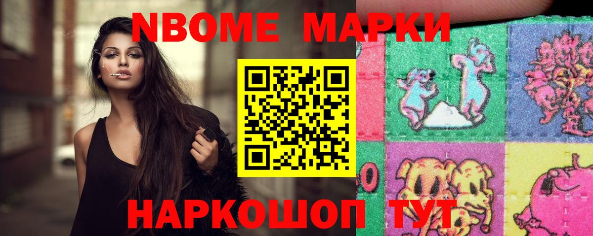 LSD-25 экстази ecstasy  Лсд 25 экстази  Альметьевск  Лсд 25 экстази кислота 